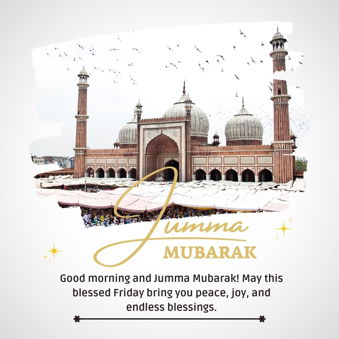 Good Morning Jumma Mubarak Wishes