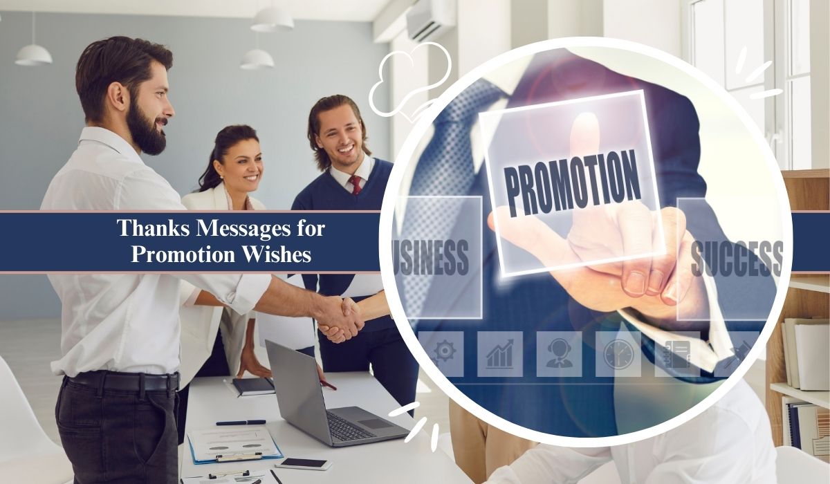 Thanks Messages for Promotion Wishes